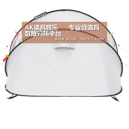 产品中心标题一