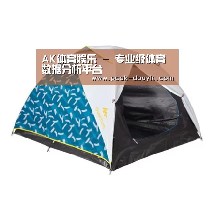 产品中心标题三