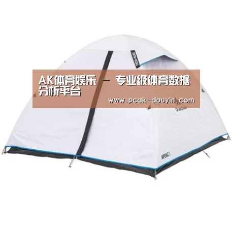 产品中心标题三