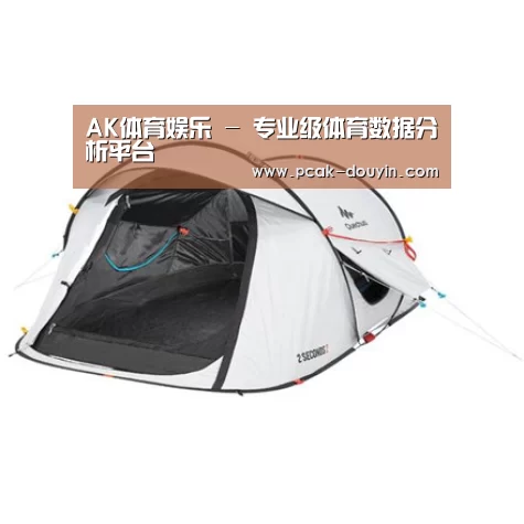产品中心标题四