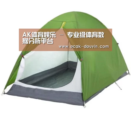 产品中心标题二
