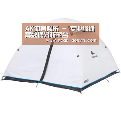 产品中心标题五