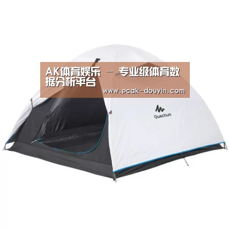 产品中心标题四