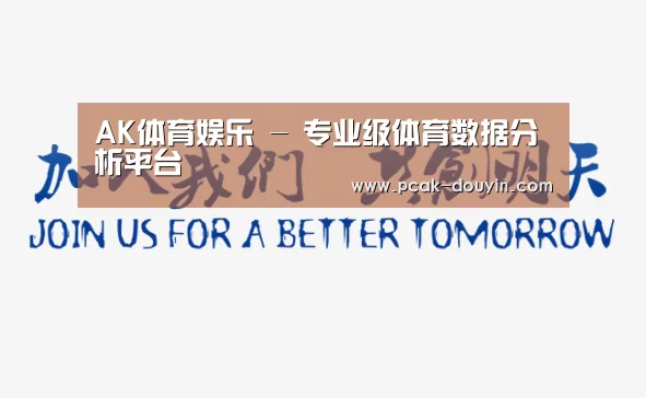 加入我们(图1)