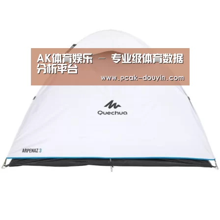 产品中心标题八