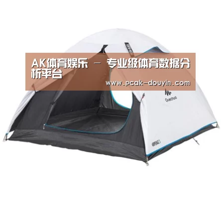 产品中心标题八