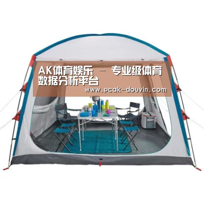 产品中心标题九