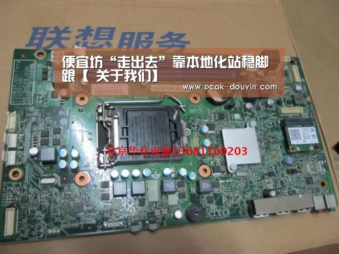 便宜坊“走出去”靠本地化站稳脚跟【 关于我们】(图4) ak体育