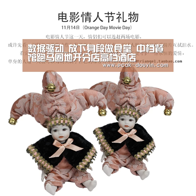 数据驱动_放下身段做食堂 中档餐馆跑马圈地开分店高档酒店