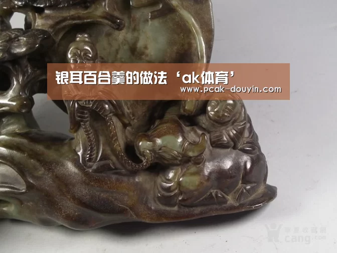 银耳百合羹的做法‘ak体育’(图3) 数据驱动