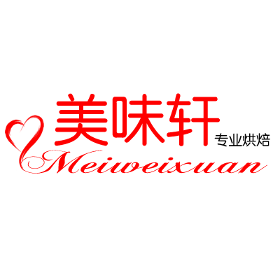 凤翔镇召开落实中央脱贫攻坚专项巡视整改专题学习研讨会- 赛事情报(图2) 体育数据平台