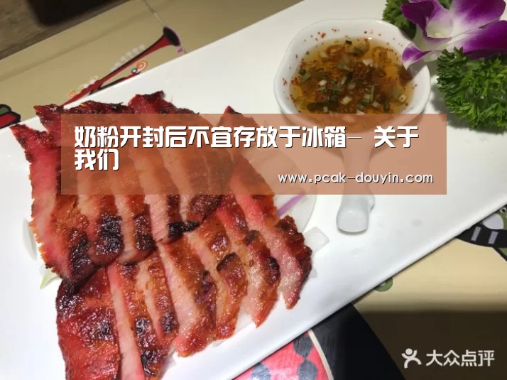  数据驱动