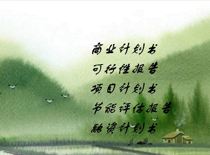 【 关于我们】邓达智的木石居庭 极简之家