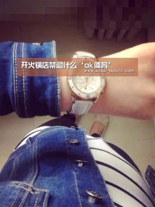  数据驱动